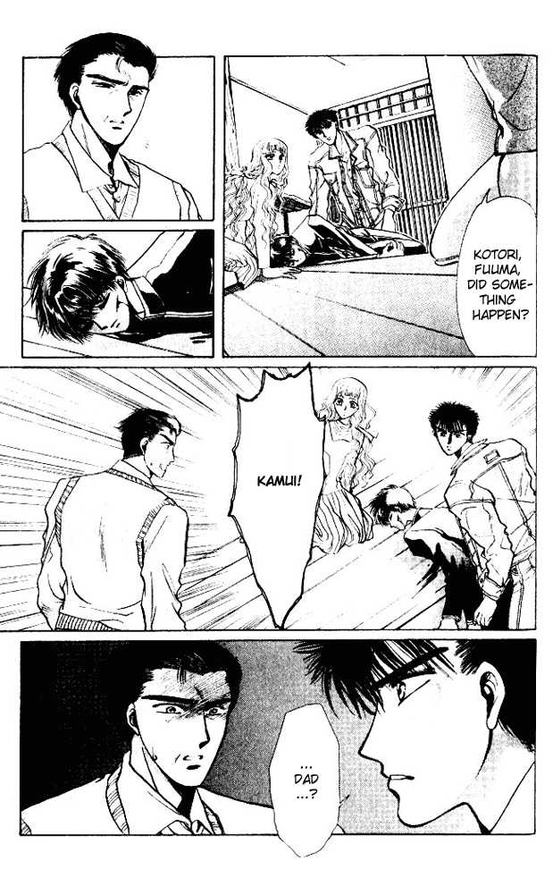 X/1999 Chapter 1.7 page 8 - Vol.01 Chapter 7