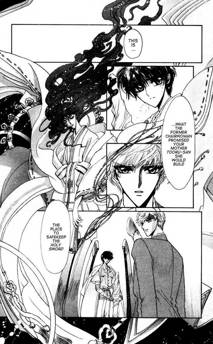 X/1999 Chapter 10.1 page 14 - Vol.10 Chapter 1