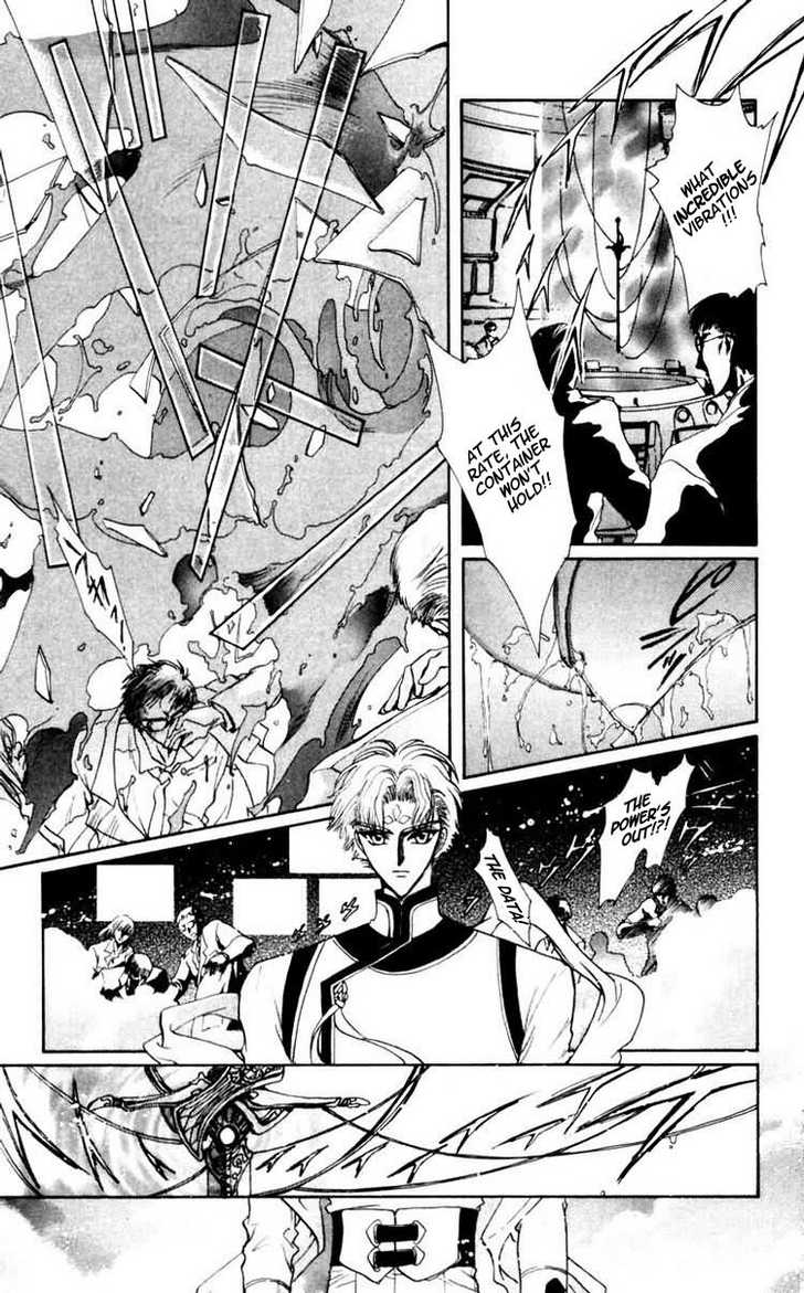 X/1999 Chapter 10.1 page 16 - Vol.10 Chapter 1