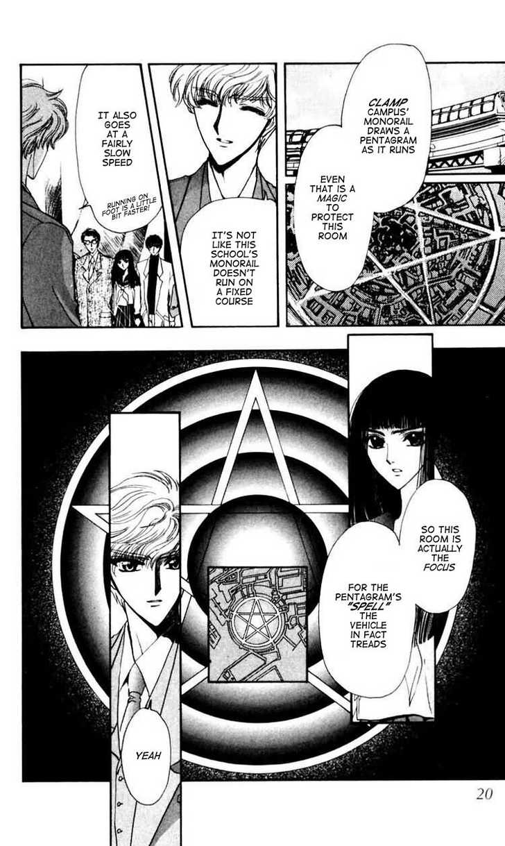 X/1999 Chapter 10.1 page 19 - Vol.10 Chapter 1