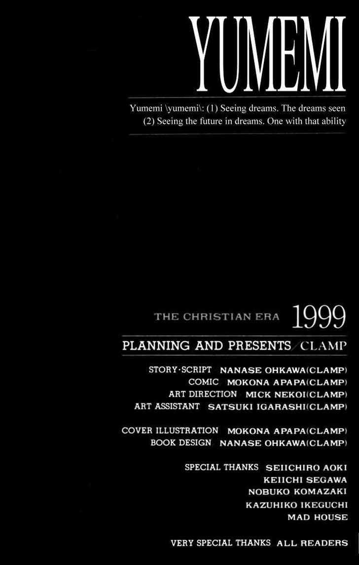 X/1999 Chapter 10.1 page 2 - Vol.10 Chapter 1