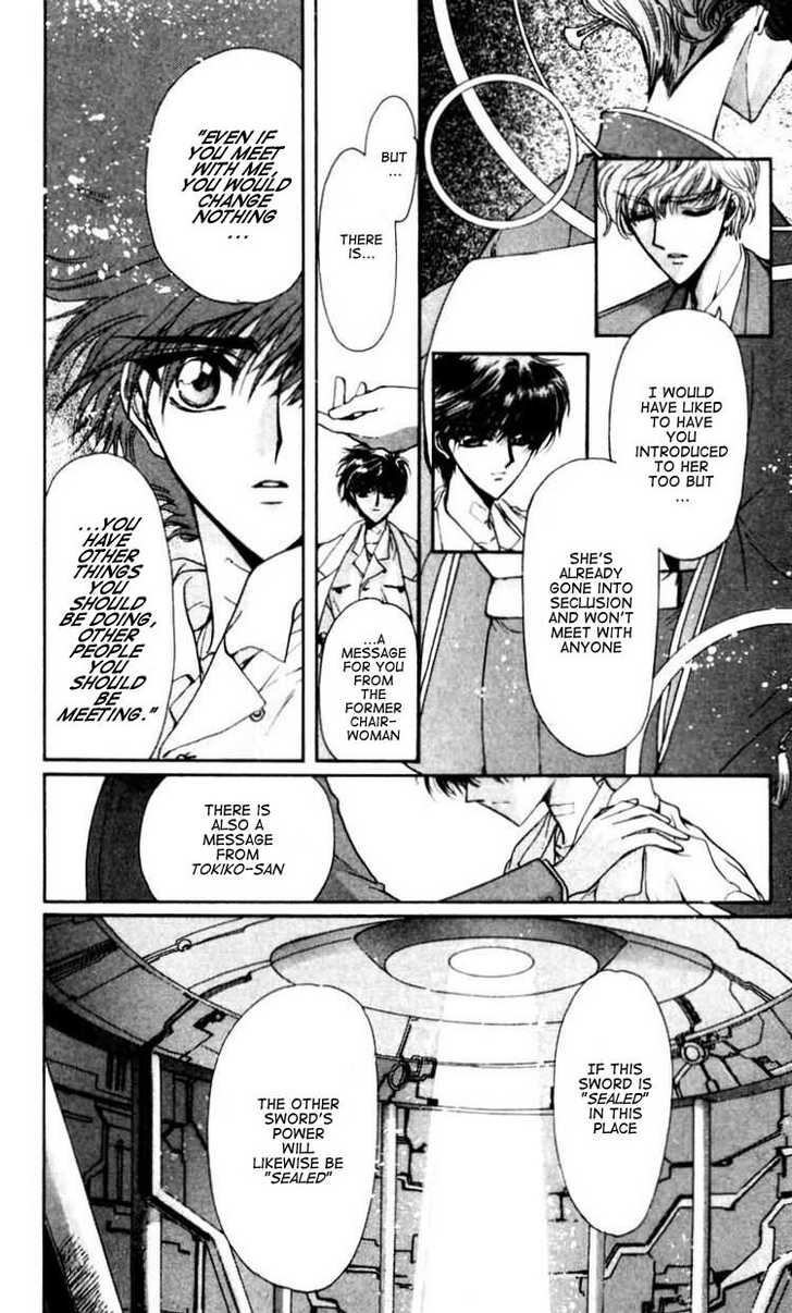 X/1999 Chapter 10.1 page 21 - Vol.10 Chapter 1