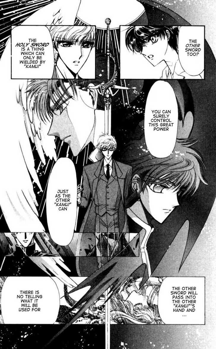 X/1999 Chapter 10.1 page 22 - Vol.10 Chapter 1