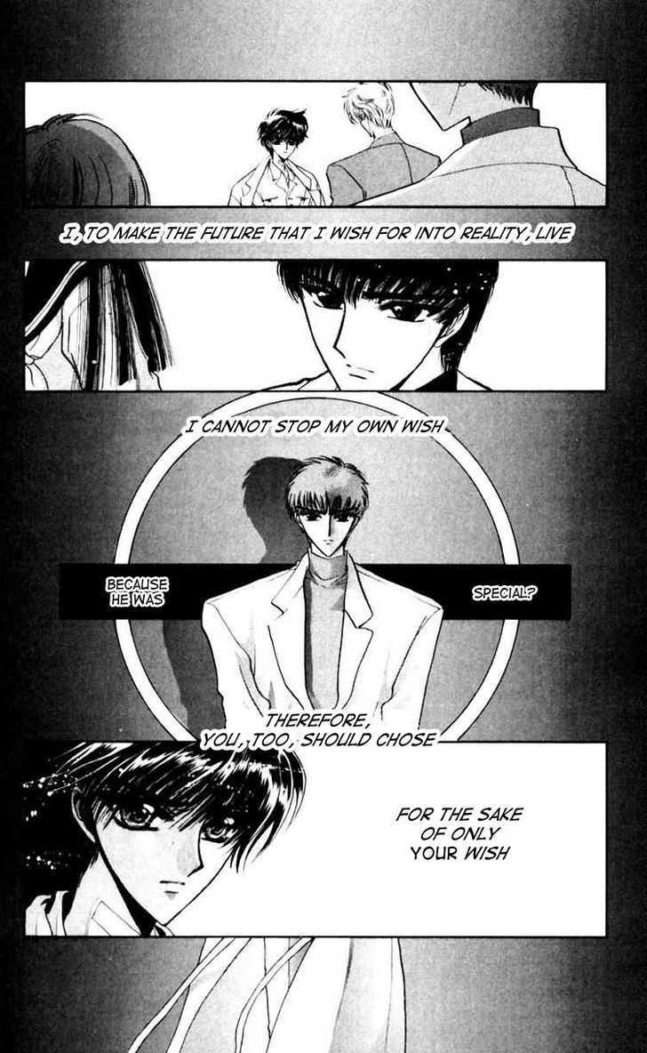 X/1999 Chapter 10.1 page 24 - Vol.10 Chapter 1