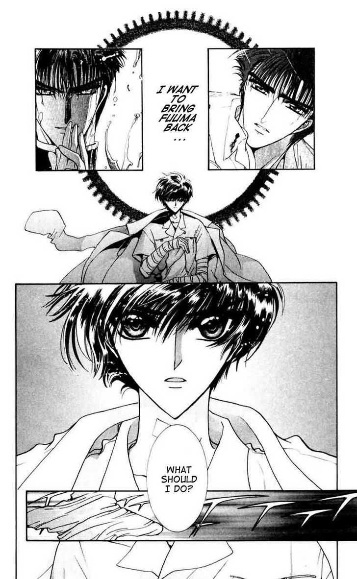 X/1999 Chapter 10.1 page 26 - Vol.10 Chapter 1