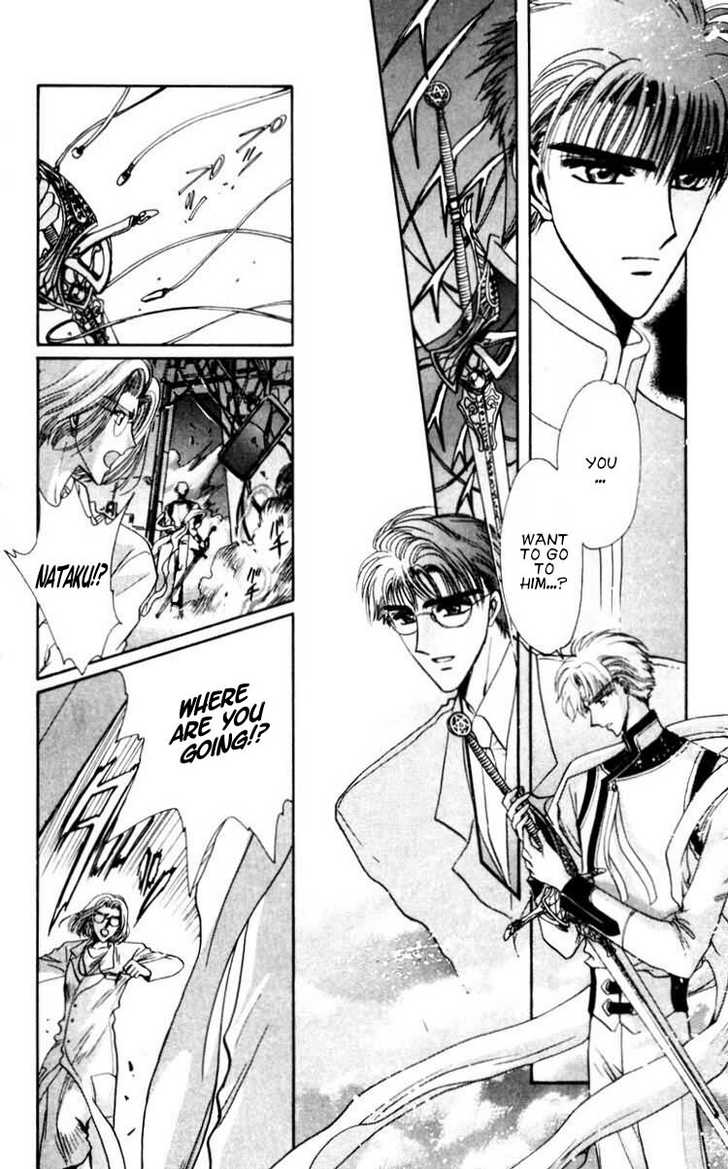 X/1999 Chapter 10.1 page 28 - Vol.10 Chapter 1