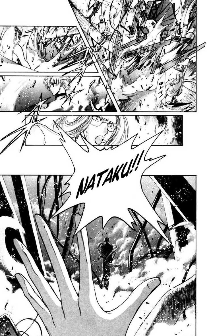 X/1999 Chapter 10.1 page 29 - Vol.10 Chapter 1