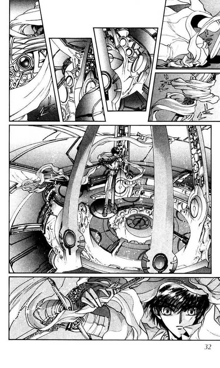 X/1999 Chapter 10.1 page 30 - Vol.10 Chapter 1