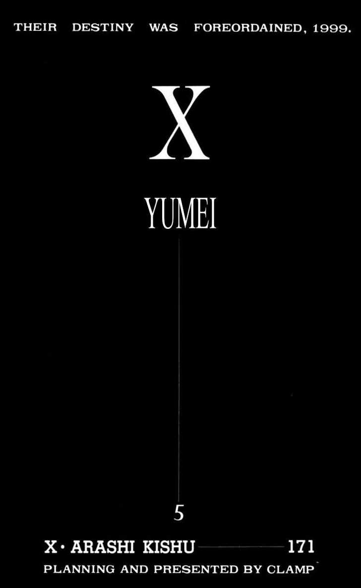 X/1999 Chapter 10.1 page 4 - Vol.10 Chapter 1