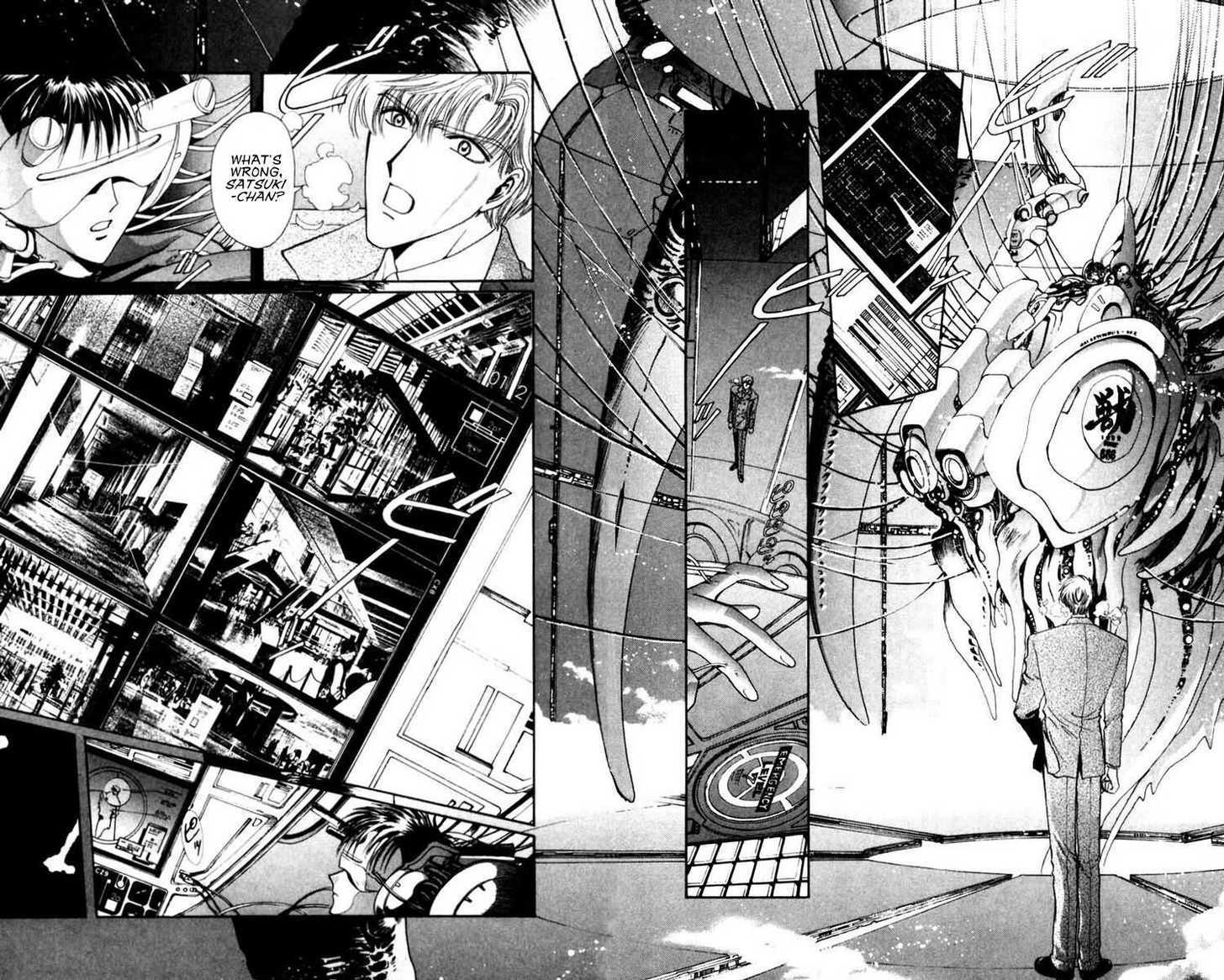X/1999 Chapter 10.1 page 43 - Vol.10 Chapter 1