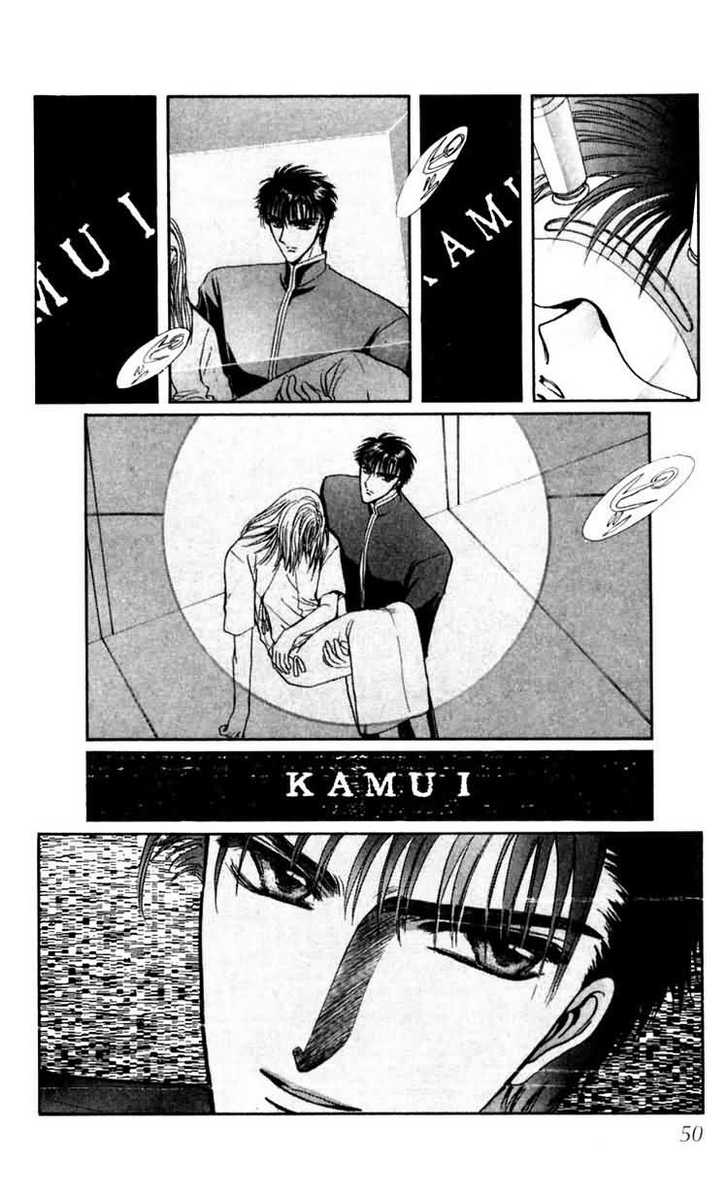 X/1999 Chapter 10.1 page 44 - Vol.10 Chapter 1
