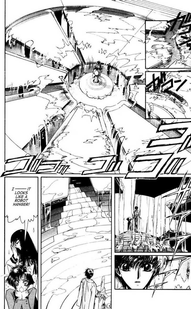 X/1999 Chapter 10.1 page 9 - Vol.10 Chapter 1