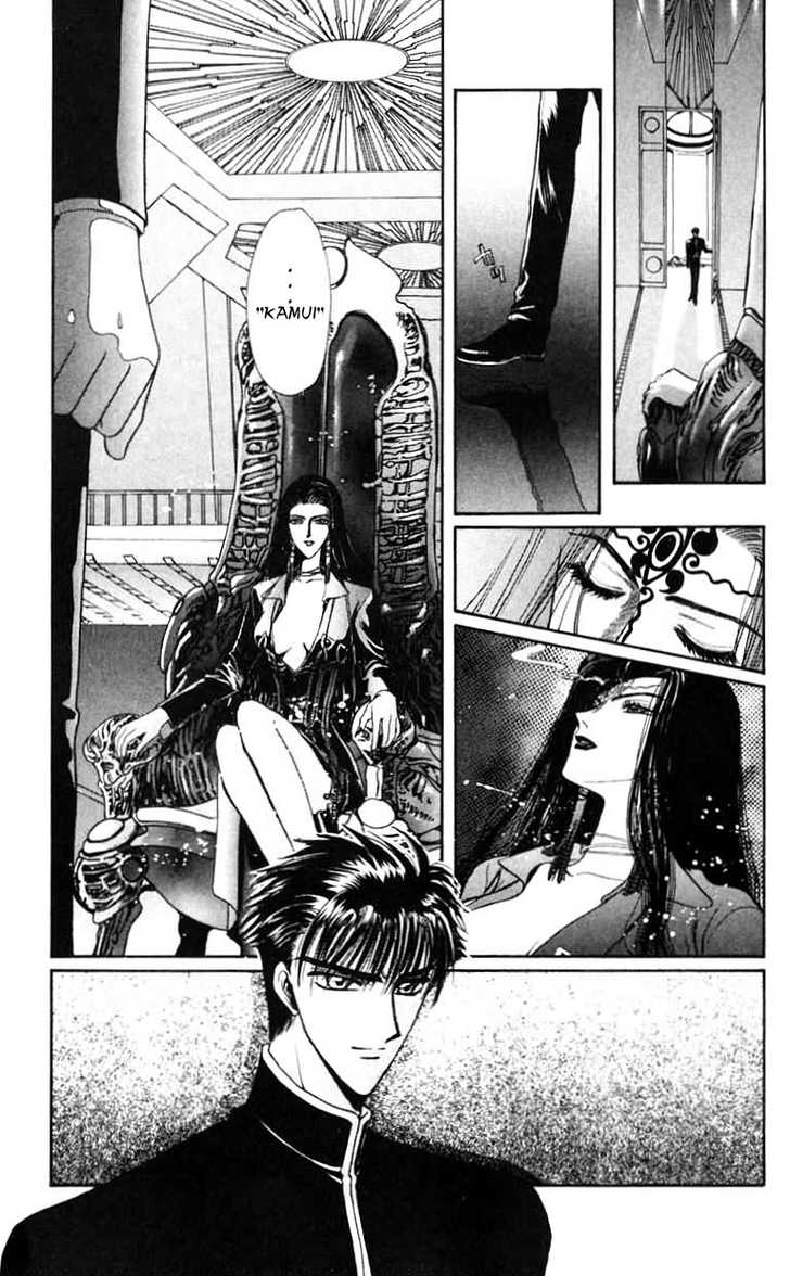 X/1999 Chapter 10.2 page 1 - Vol.10 Chapter 2