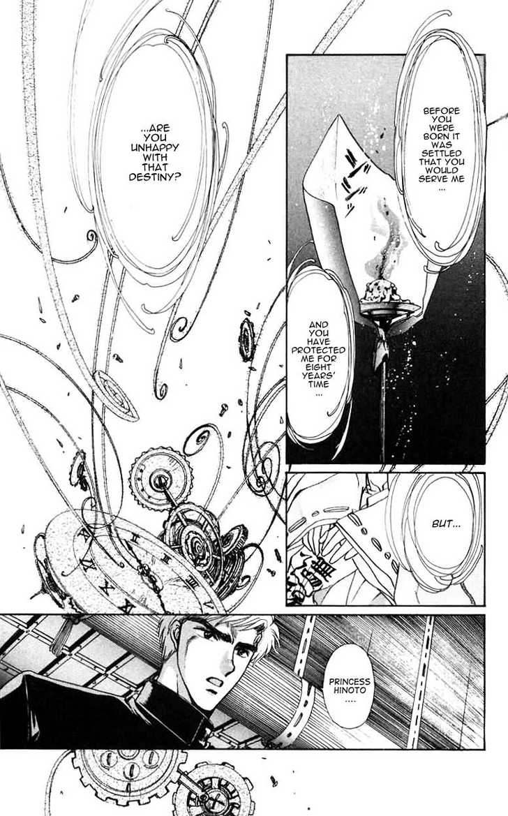 X/1999 Chapter 10.2 page 30 - Vol.10 Chapter 2