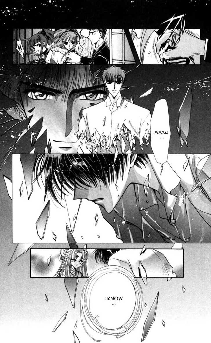 X/1999 Chapter 10.2 page 36 - Vol.10 Chapter 2