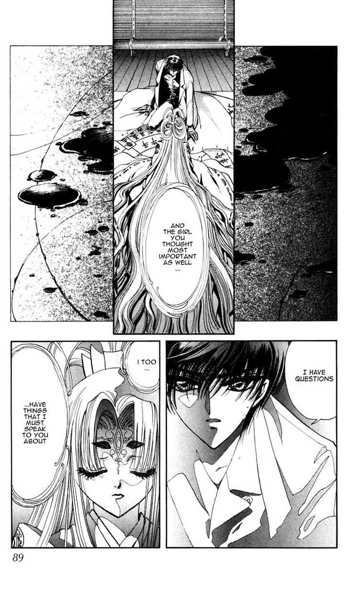 X/1999 Chapter 10.2 page 37 - Vol.10 Chapter 2