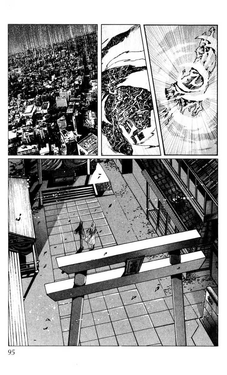X/1999 Chapter 10.2 page 43 - Vol.10 Chapter 2