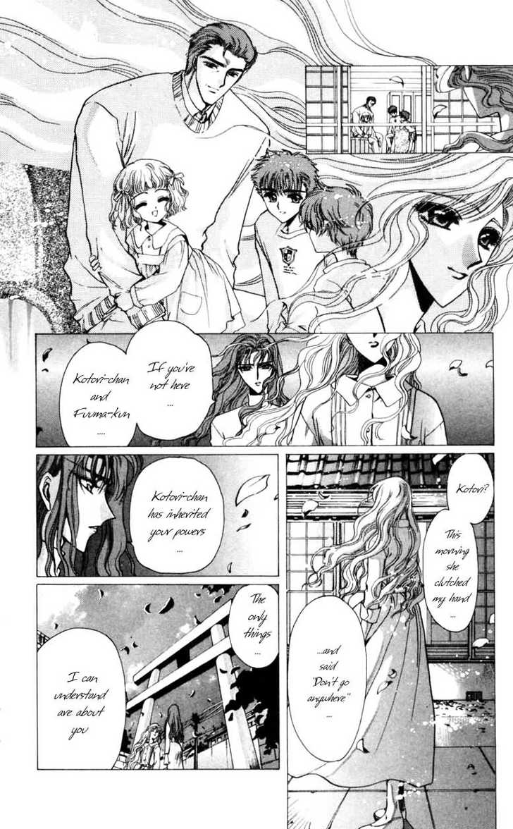 X/1999 Chapter 10.2 page 46 - Vol.10 Chapter 2