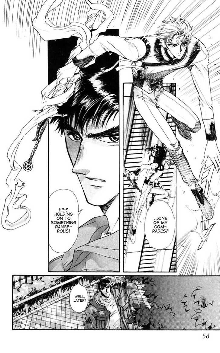 X/1999 Chapter 10.2 page 8 - Vol.10 Chapter 2