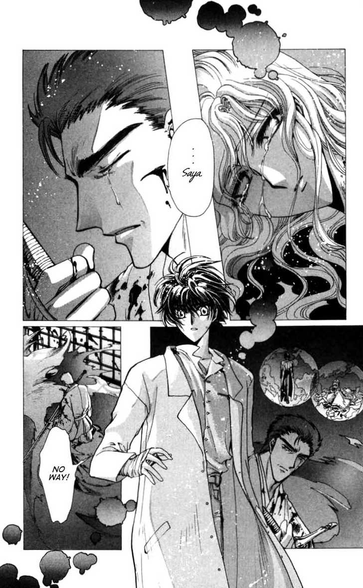 X/1999 Chapter 10.3 page 10 - Vol.10 Chapter 3