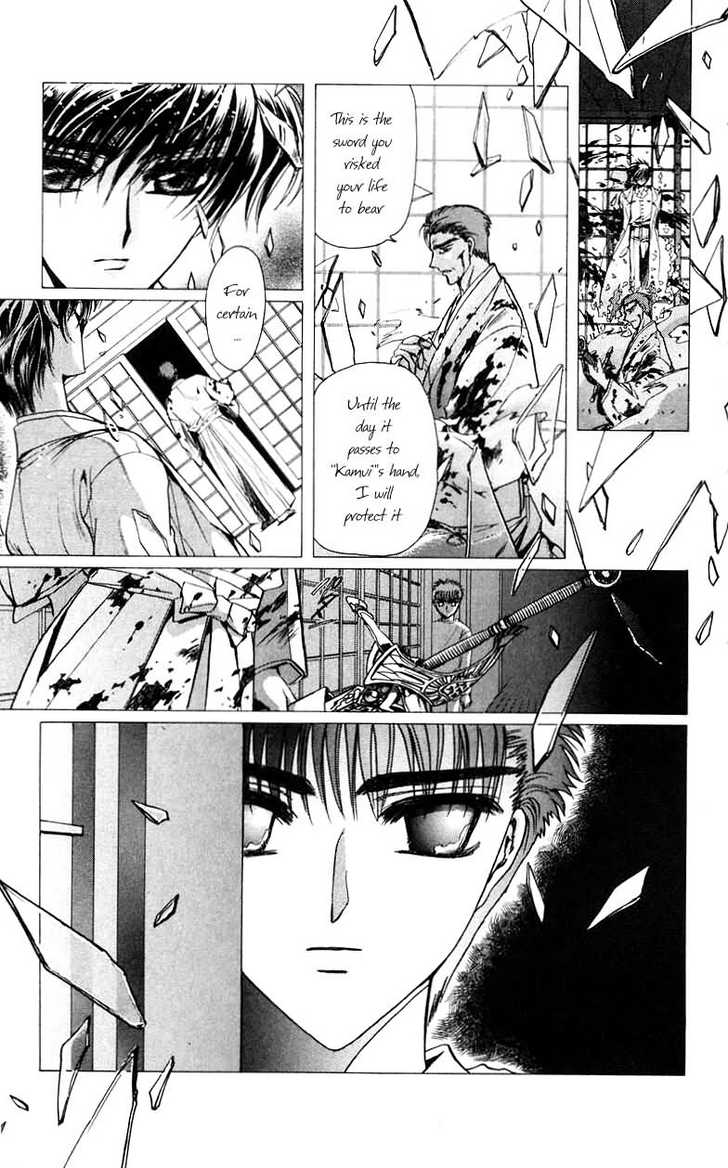 X/1999 Chapter 10.3 page 13 - Vol.10 Chapter 3