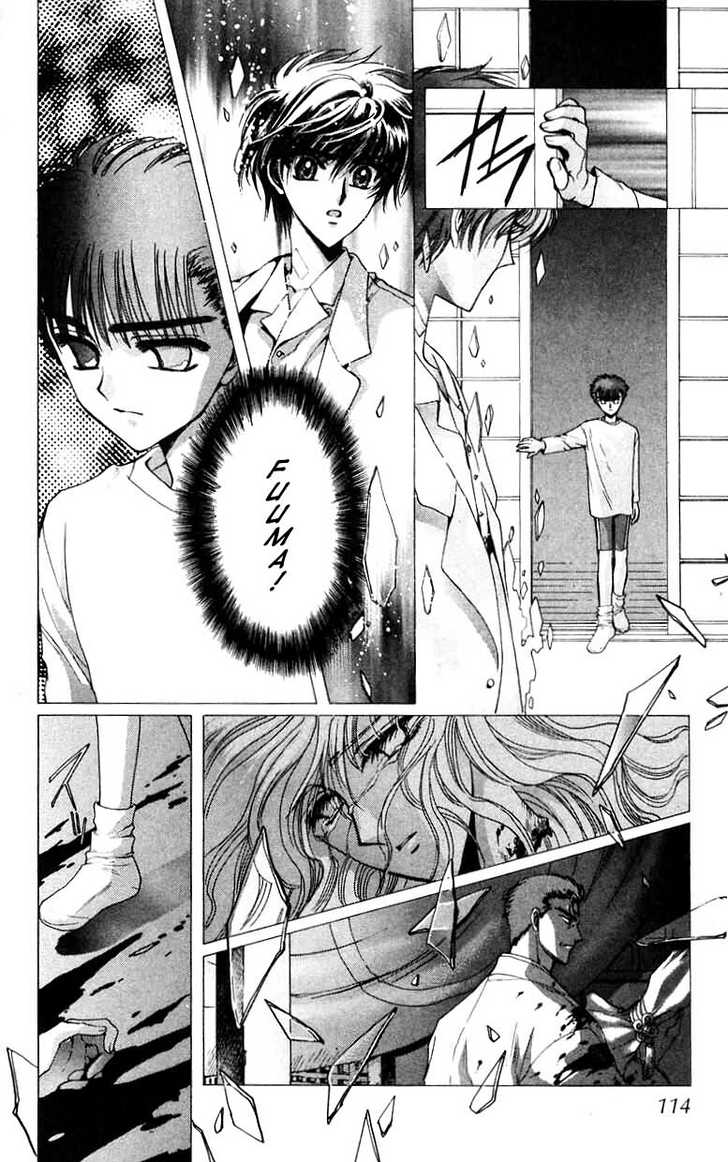 X/1999 Chapter 10.3 page 14 - Vol.10 Chapter 3