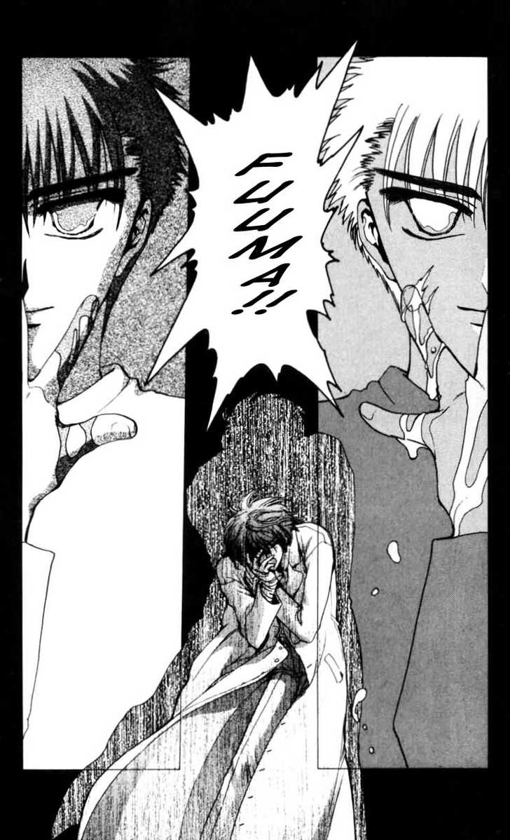X/1999 Chapter 10.3 page 17 - Vol.10 Chapter 3