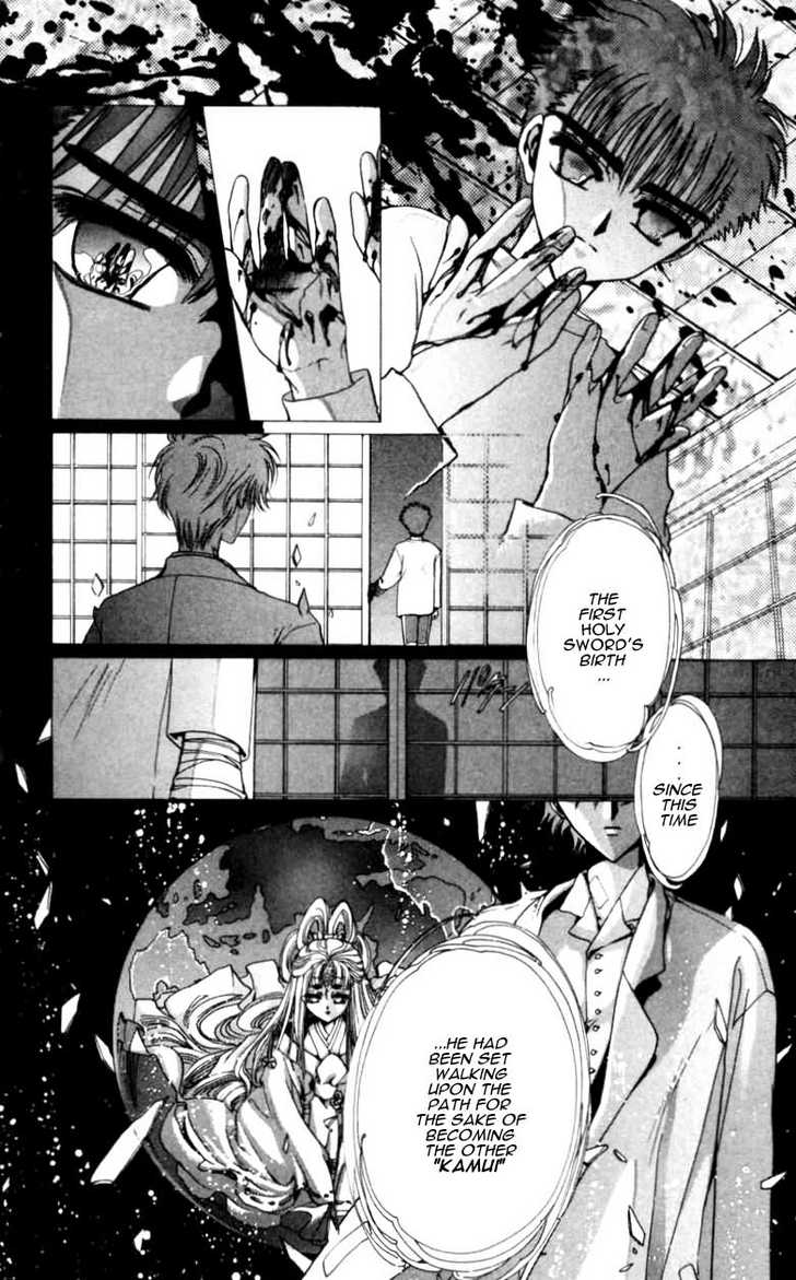 X/1999 Chapter 10.3 page 18 - Vol.10 Chapter 3