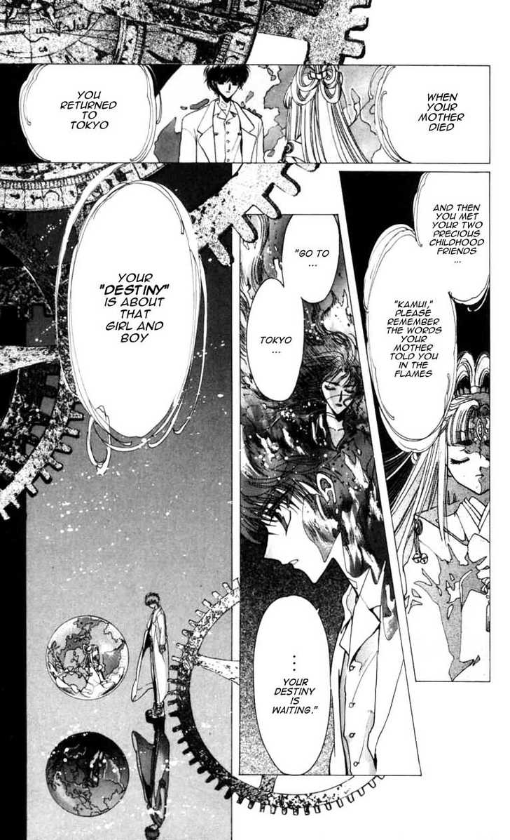 X/1999 Chapter 10.3 page 21 - Vol.10 Chapter 3