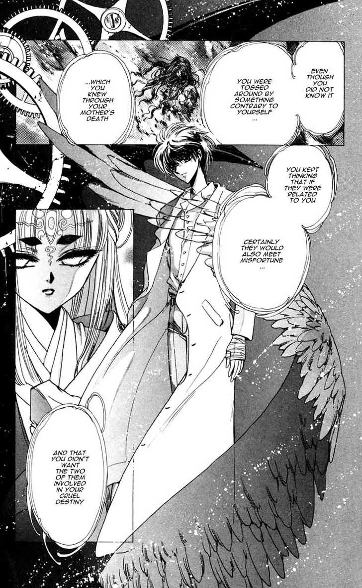 X/1999 Chapter 10.3 page 23 - Vol.10 Chapter 3