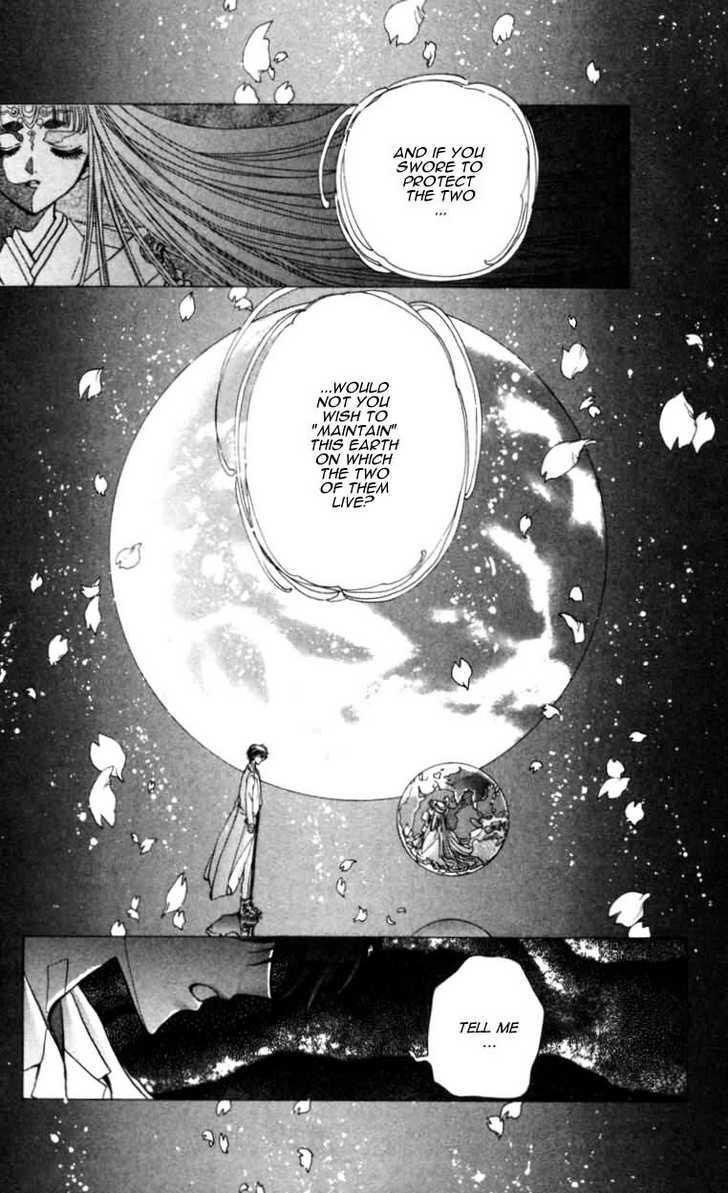 X/1999 Chapter 10.3 page 26 - Vol.10 Chapter 3