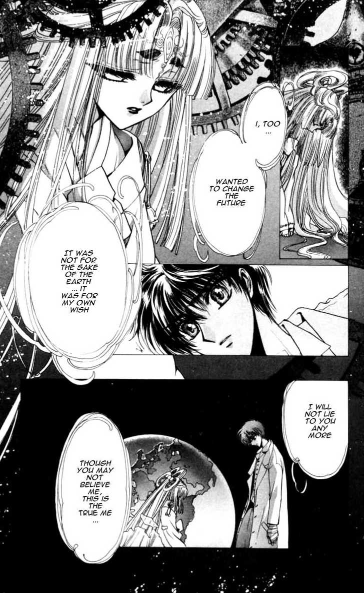 X/1999 Chapter 10.3 page 30 - Vol.10 Chapter 3