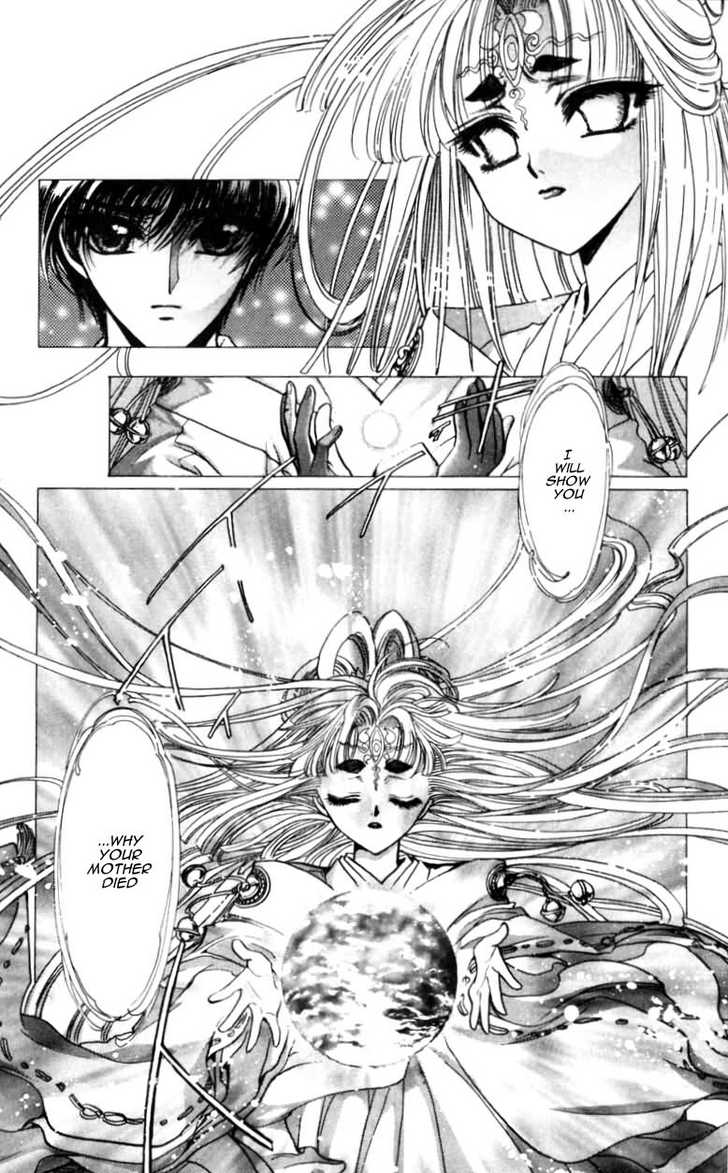 X/1999 Chapter 10.3 page 31 - Vol.10 Chapter 3