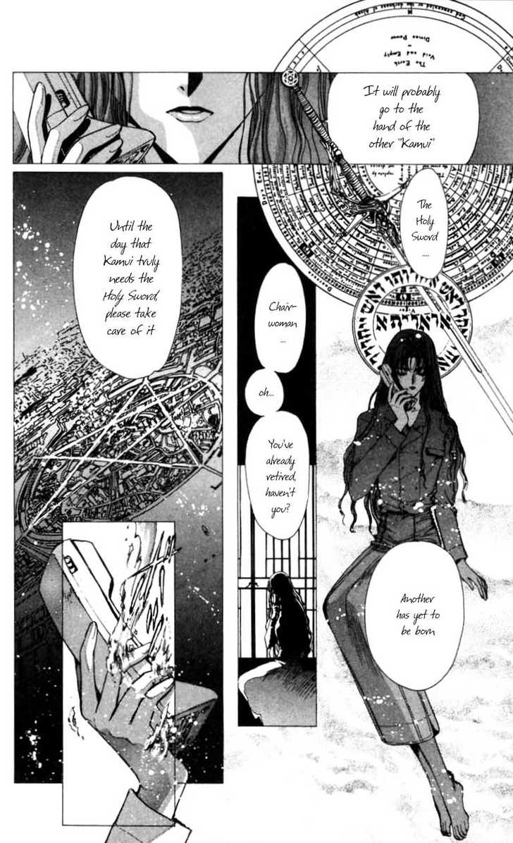 X/1999 Chapter 10.3 page 33 - Vol.10 Chapter 3
