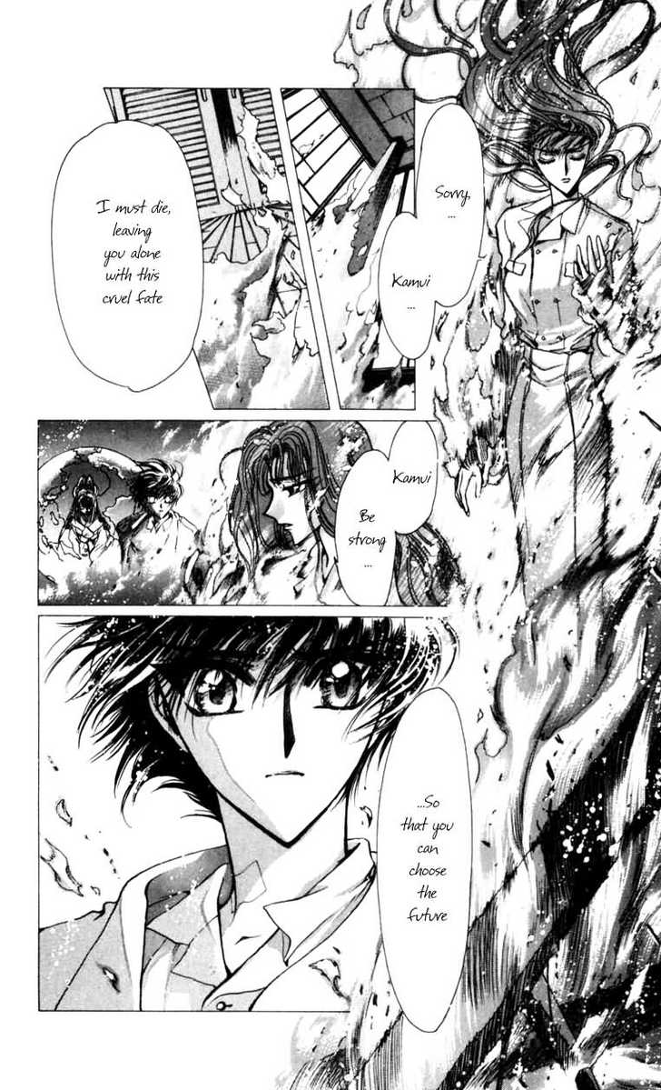 X/1999 Chapter 10.3 page 38 - Vol.10 Chapter 3