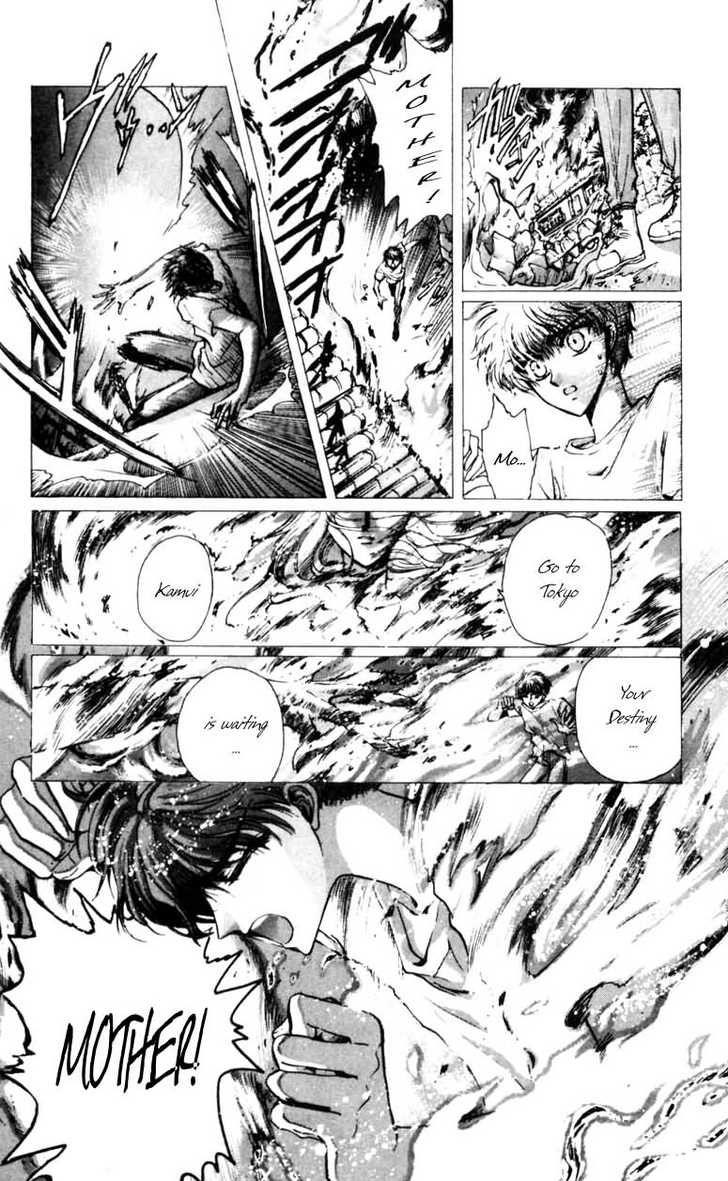 X/1999 Chapter 10.3 page 39 - Vol.10 Chapter 3