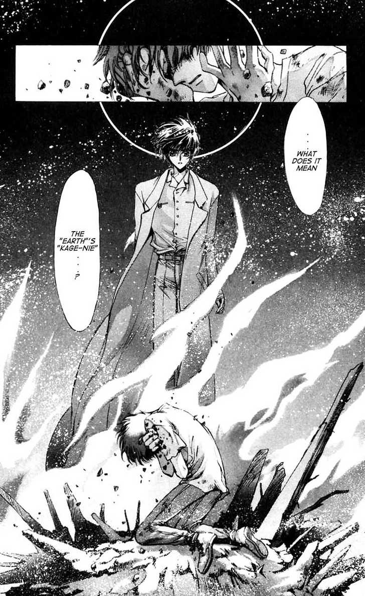 X/1999 Chapter 10.3 page 41 - Vol.10 Chapter 3