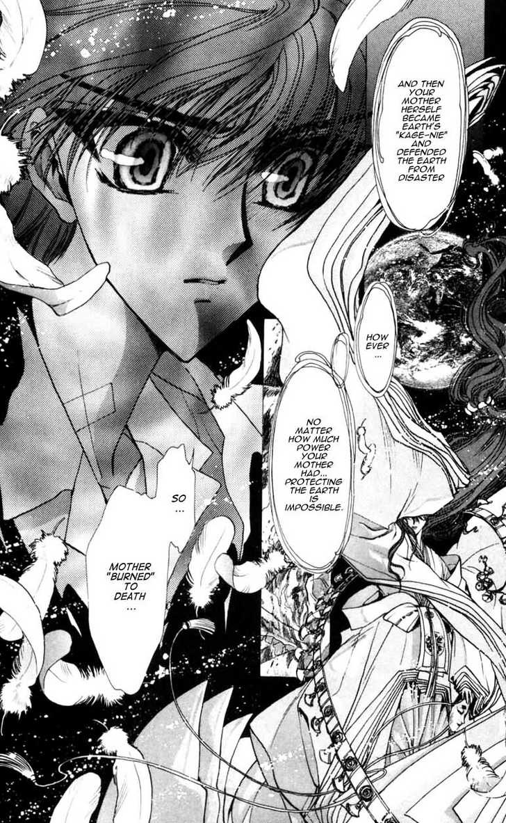 X/1999 Chapter 10.3 page 43 - Vol.10 Chapter 3