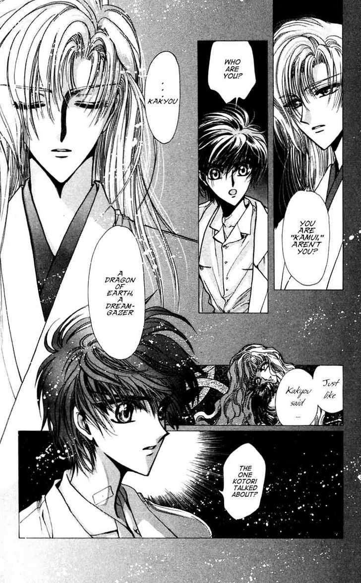 X/1999 Chapter 10.3 page 45 - Vol.10 Chapter 3