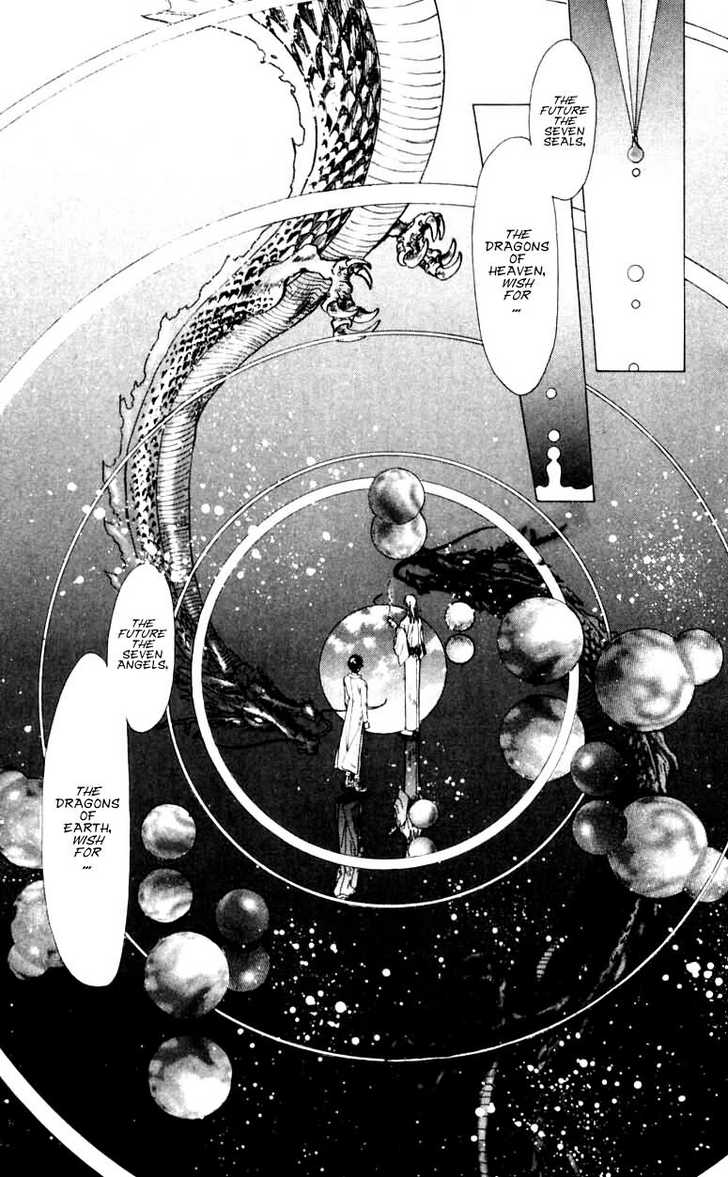 X/1999 Chapter 10.3 page 47 - Vol.10 Chapter 3