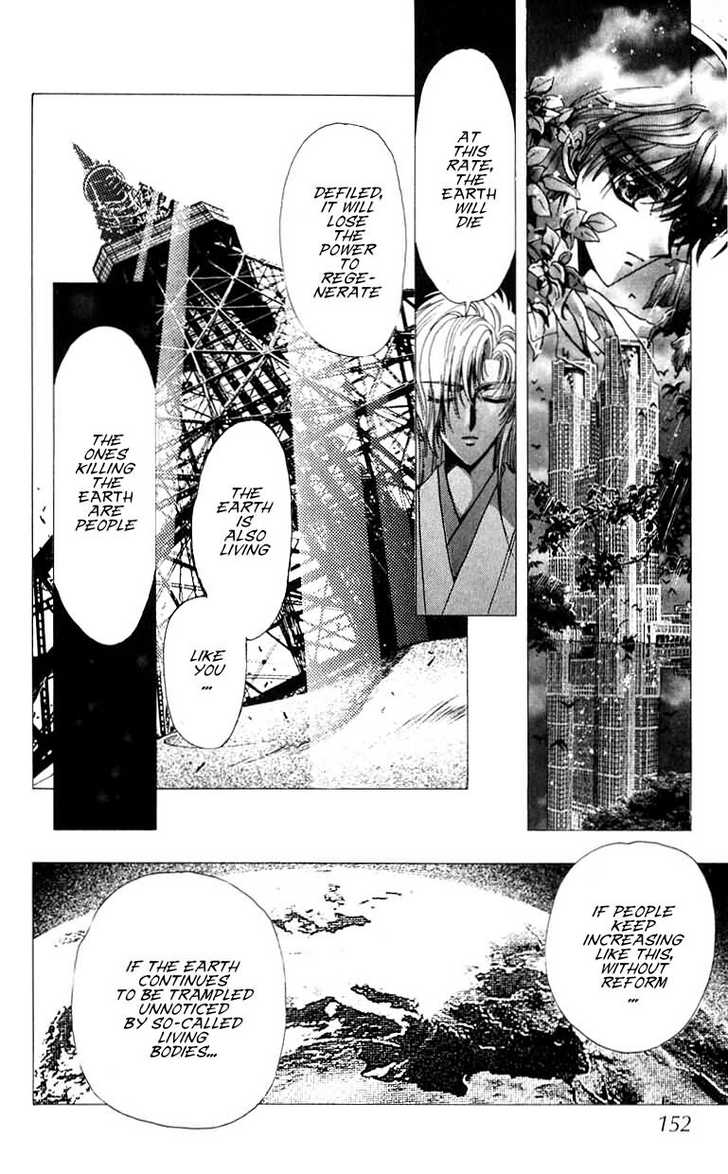 X/1999 Chapter 10.4 page 1 - Vol.10 Chapter 4