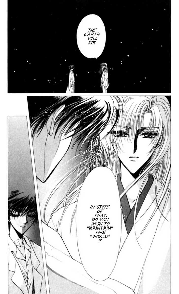 X/1999 Chapter 10.4 page 2 - Vol.10 Chapter 4