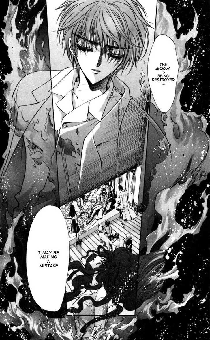 X/1999 Chapter 10.4 page 7 - Vol.10 Chapter 4
