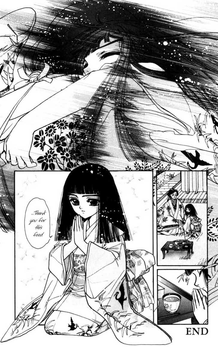 X/1999 Chapter 10.5 page 10 - Vol.10 Chapter 5