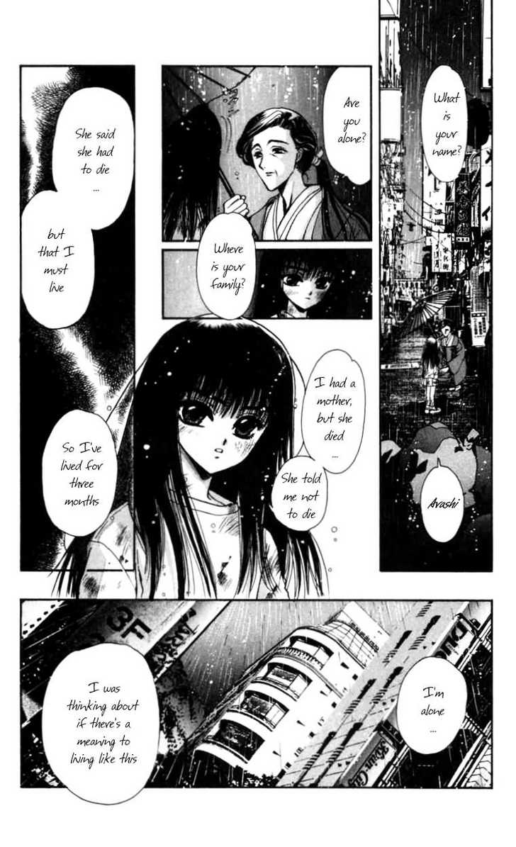 X/1999 Chapter 10.5 page 3 - Vol.10 Chapter 5