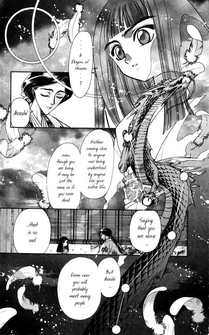 X/1999 Chapter 10.5 page 7 - Vol.10 Chapter 5