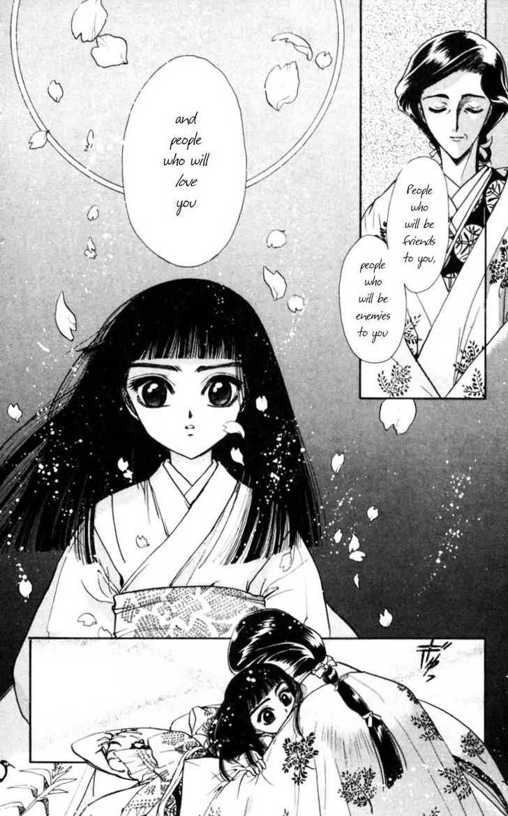 X/1999 Chapter 10.5 page 8 - Vol.10 Chapter 5