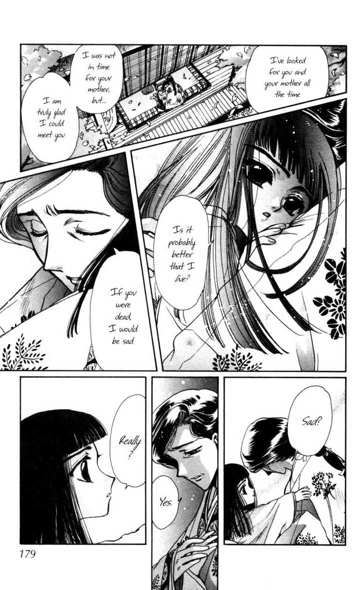 X/1999 Chapter 10.5 page 9 - Vol.10 Chapter 5