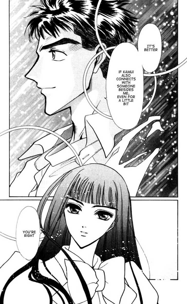 X/1999 Chapter 11.1 page 102 - Vol.11 Chapter 1
