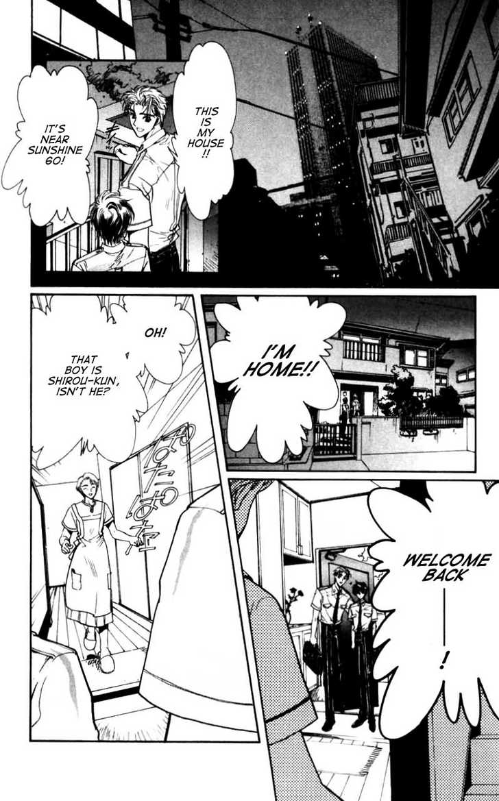 X/1999 Chapter 11.1 page 103 - Vol.11 Chapter 1